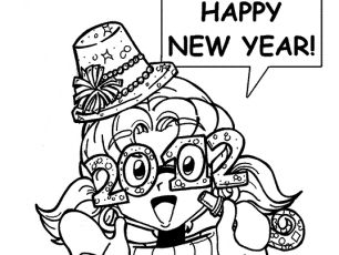 TO ALL MY DORKALICIOUS FRIENDS…