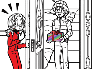 A SURPRISE FROM BRANDON!!