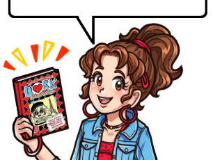 You Voted!! And…?!