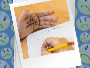 I SAW A CLASSMATE CHEAT ON A TEST!