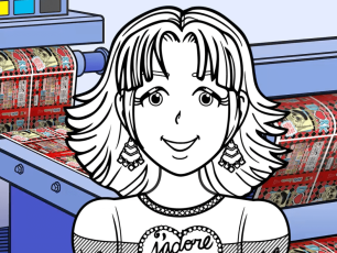 THE BEST FIELD TRIP EVER!