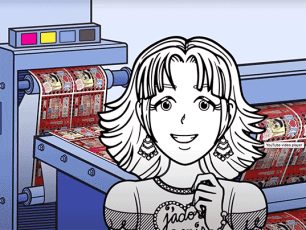 THE BEST FIELD TRIP EVER!