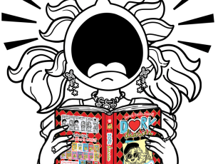 BOOK 15: SNEAK PEEK #4