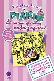Dork Diaries 13 Brazil Book Cover