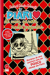 Dork Diaries 15 Brazil Book Cover